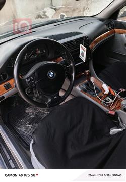 بي ام دبليو الفئة 7